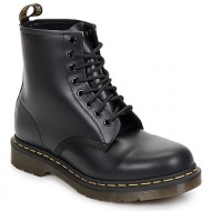  μποτάκια dr martens 1460 8 eye boot