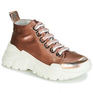  xαμηλά sneakers fru.it 5390-849