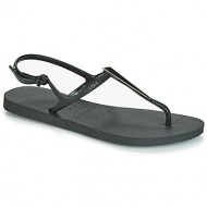  σανδάλια havaianas freedom maxi