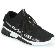  xαμηλά sneakers kaporal dofino