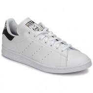  xαμηλά casual adidas stan smith