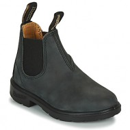  μπότες blundstone kids chelsea boot 1325