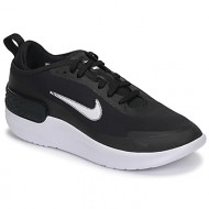  xαμηλά sneakers nike amixa