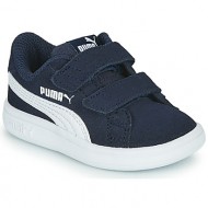  xαμηλά sneakers puma smash inf