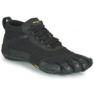 vibram fivefingers