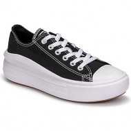 xαμηλά sneakers converse chuck taylor all star move canvas color ox στελεχοσ: ύφασμα & επενδυση: ύφα
