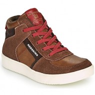  ψηλά sneakers redskins laval kid στελεχοσ: δέρμα & επενδυση: δέρμα / ύφασμα & εσ. σολα: δέρμα & εξ. 