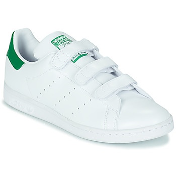 Παπούτσια Adidas Stan Smith Άσπρα - Λευκά