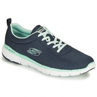  xαμηλά sneakers skechers flex appeal 3.0 first insight