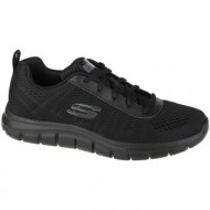  xαμηλά sneakers skechers track-moulton