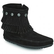  μπότες minnetonka double fringe side zip boot στελεχοσ: δέρμα & επενδυση: δέρμα & εσ. σολα: δέρμα & 