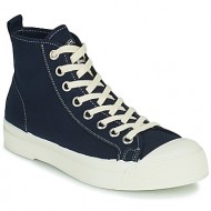  ψηλά sneakers bensimon stella b79 στελεχοσ: φυσικό ύφασμα & επενδυση: φυσικό ύφασμα & εξ. σολα: καου