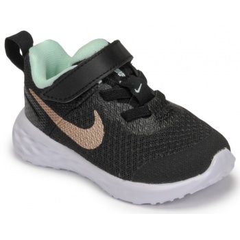 παπούτσια sport nike nike revolution 6