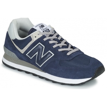 Παπούτσια New Balance 574  Μπλε 