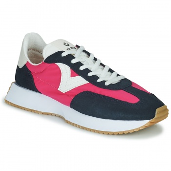 xαμηλά sneakers victoria 1134100fushia σε προσφορά