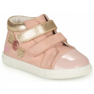  ψηλά sneakers gbb marnie