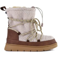  gap μπεζ snow boot 509019