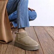  πούρο δίπατο δερμάτινο australian boot izy 1924