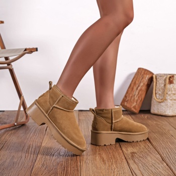 κάμελ δερμάτινο australian boot izy 1999 σε προσφορά