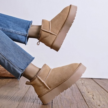 μπεζ δίπατο δερμάτινο australian boot σε προσφορά