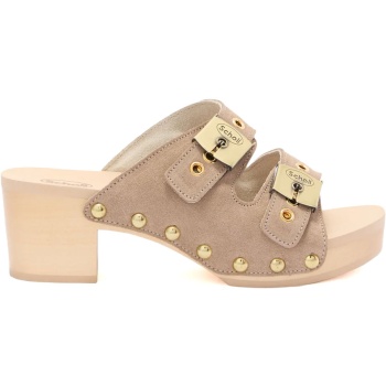 scholl δερμάτινο μπεζ τσόκαρο pescura