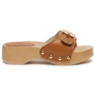 scholl