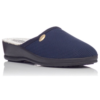 γυναικεία ανατομική παντόφλα sunshine