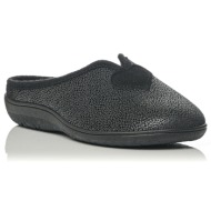 παντόφλες γυναικεία ανατομική  sunshine 1185