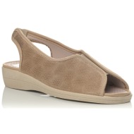  γυναικείo ανατομικό πέδιλο saveyourfeet 7020