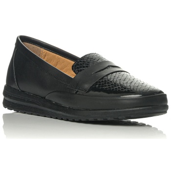 γυναικείο ανατομικό μοκασίνι sunshine σε προσφορά