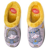 γυναικεία ανατομική παντ...