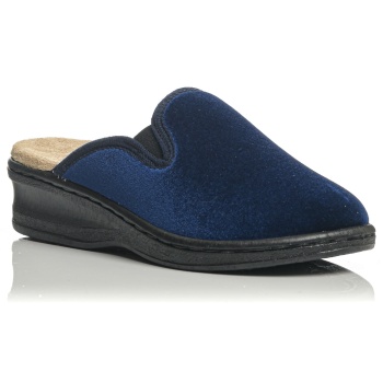 γυναικεία ανατομική παντόφλα sunshine σε προσφορά