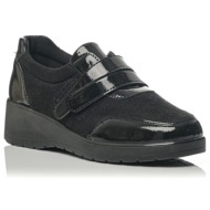  γυναικείο ανατομικό casual saveyourfeet 1520