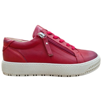 safe step pharmacy ανατομικό sneaker σε προσφορά