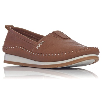 γυναικείο ανατομικό δερμάτινο μοκασίνι