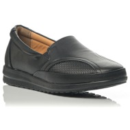  γυναικείο ανατομικό μοκασίνι sunshine 1585