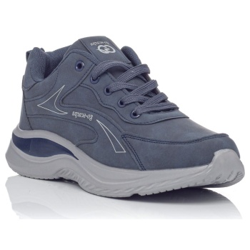 ανδρικά ανατομικά sneakers sunshine 1815 σε προσφορά