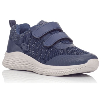 γυναικεία ανατομικά sneaker sunshine σε προσφορά