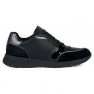  γυναικεία sneakers geox d bulmya a-gbk+print.suede d36nqa 054bs c9999 μαύρο δέρμα