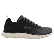  ανδρικά sneakers skechers 232399/olbk track-ripkent olive/blk λαδί/μαύρο