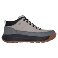  ανδρικά μποτάκια skechers 210900/cmnt cambert-bruin cement μπεζ