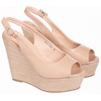 πλατφόρμες με ψάθα στη σόλα - nude