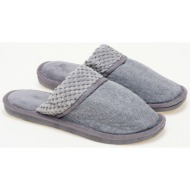  ανδρικές παντόφλες - γκρι