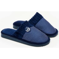  ανδρικές παντόφλες - μπλε