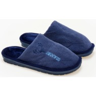  ανδρικές παντόφλες - μπλε