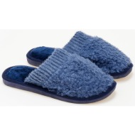  γυναικείες παντόφλες - μπλε