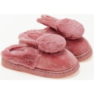  παιδικές παντόφλες - σάπιο μήλο