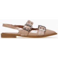  γοβάκια μυτερά εξώφτερνα - μπεζ