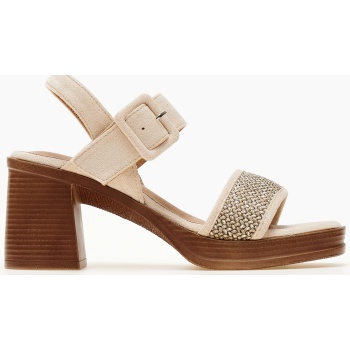 all day πέδιλα με χοντρό τακούνι - μπεζ