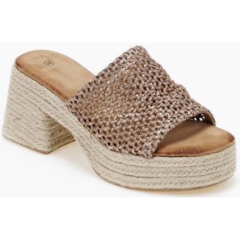 εσπαντρίγιες πλατφόρμες με πλεκτό